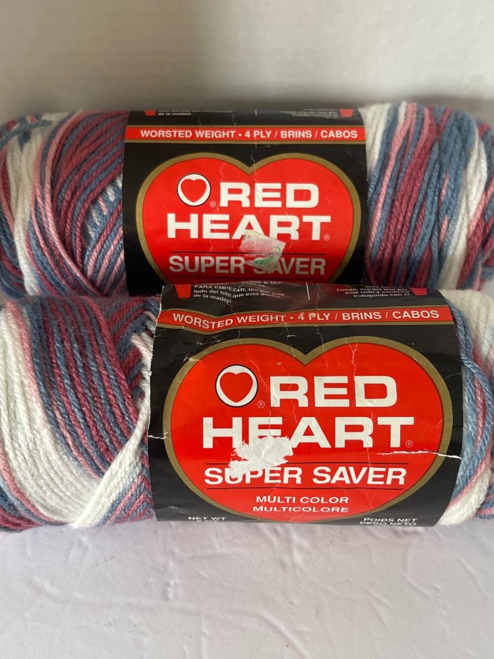 Red Heart Super Saver Yarn WEDGEWOOD 0392 Multi-color Acrylic 6 oz  Lot of 2